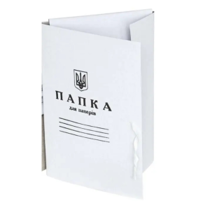 Картонні папки